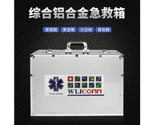 急救箱/WLK-X-Z01